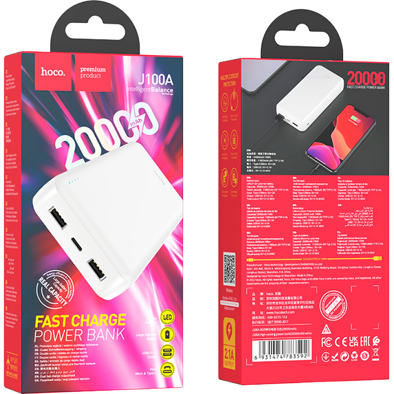 Powerbank HOCO J100A High-ranking 20000 mAh White (39242white) Тип акумулятора Li-Pol