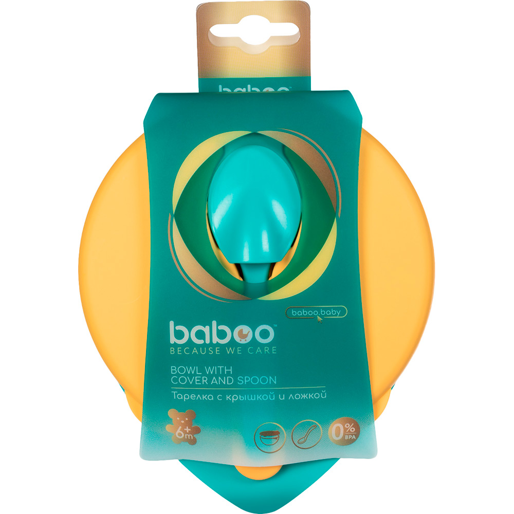 Набор детской посуды BABOO Orange (90593) Цвет оранжевый