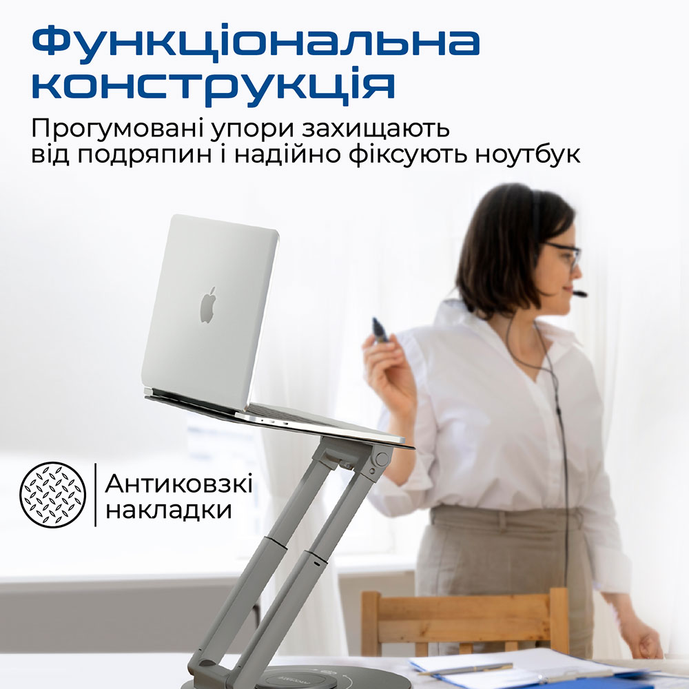 Подставка для ноутбука PROMATE DeskMate-6 Grey (deskmate-6.grey) Тип подставка