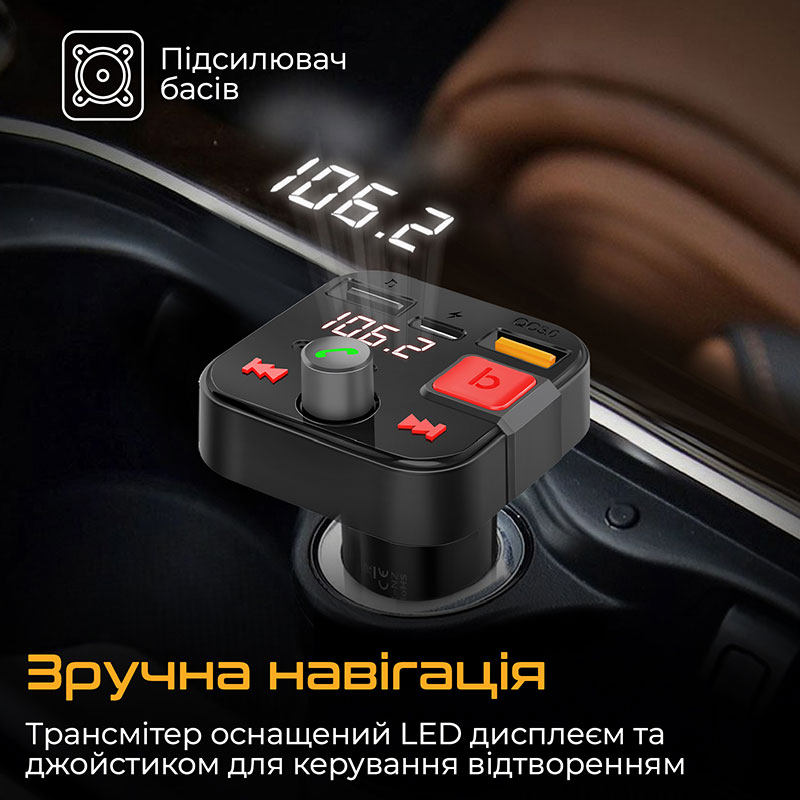 FM-трансмиттер Promate PowerTune-30W USB-A OTG/USB-A QC3.0/USB-C Black (powertune-30w.black) Дополнительные характеристики USB-A порт: 5В/1А; Суммарная мощность: 30Вт; Рабочая дистанция: 8 м; Управление: LED дисплей + джойстик; Усилитель басов; Громкая связь; Защита от высокого напряжения; Защита от короткого замыкания; Защита от перегрева; Микрофон; Поддержка напряжения 24 В