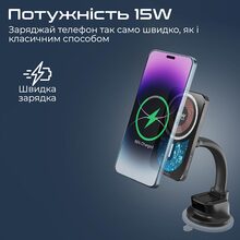 Автодержатель Promate LucidMount-15 W MagSafe Black (lucidmount-15.black)
