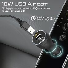 Автомобільний зарядний пристрій Promate PowerDrive-120 W 2xUSB-C, USB-A Black (powerdrive-120.black)