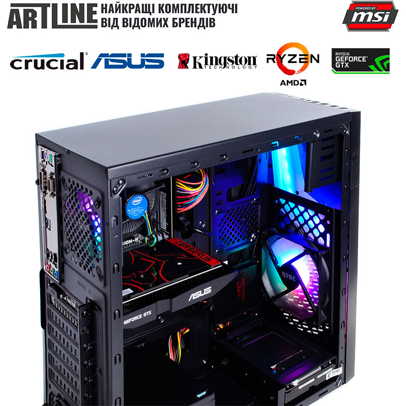 Внешний вид Компьютер ARTLINE Home H47v04