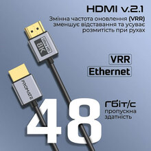 Кабель Promate PrimeLink8K-150 HDMI - HDMI 2.1 UHD HDR 1.5 м Grey (primelink8k-150.grey)