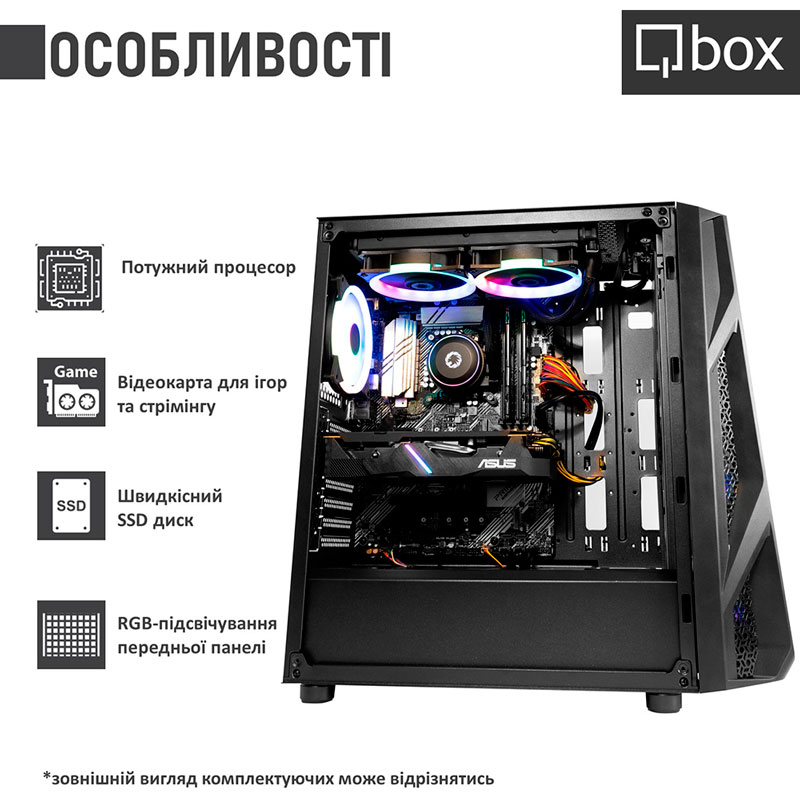 Компьютер QBOX I34900 Серия процессора Intel Core i9