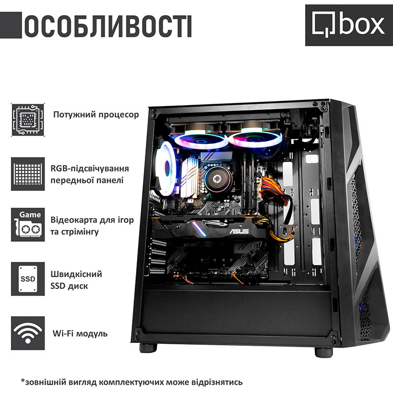 Компьютер QBOX I35072 Серия процессора Intel Core i9