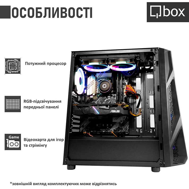 Комп'ютер QBOX I35394 Серія процесора Intel Core i9