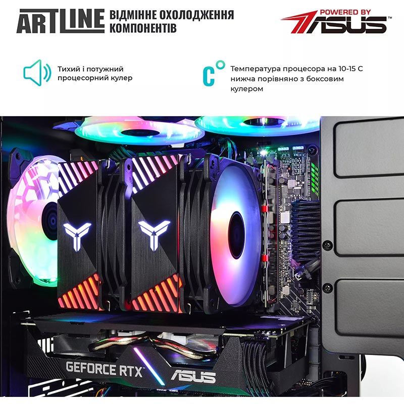 Компьютер ARTLINE Gaming X59v32Win Модель процессора 13500