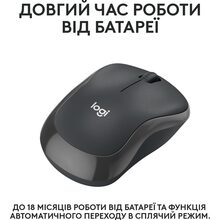 Миша LOGITECH M240 Silent Bluetooth Graphite (910-007119)