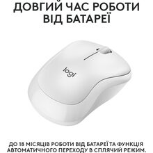 Мышь LOGITECH M240 Silent Bluetooth Off White (910-007120)