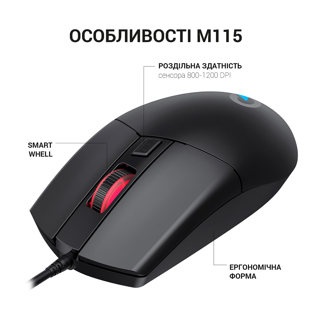 Миша OFFICEPRO USB Black (M115) Тип сенсора оптичний