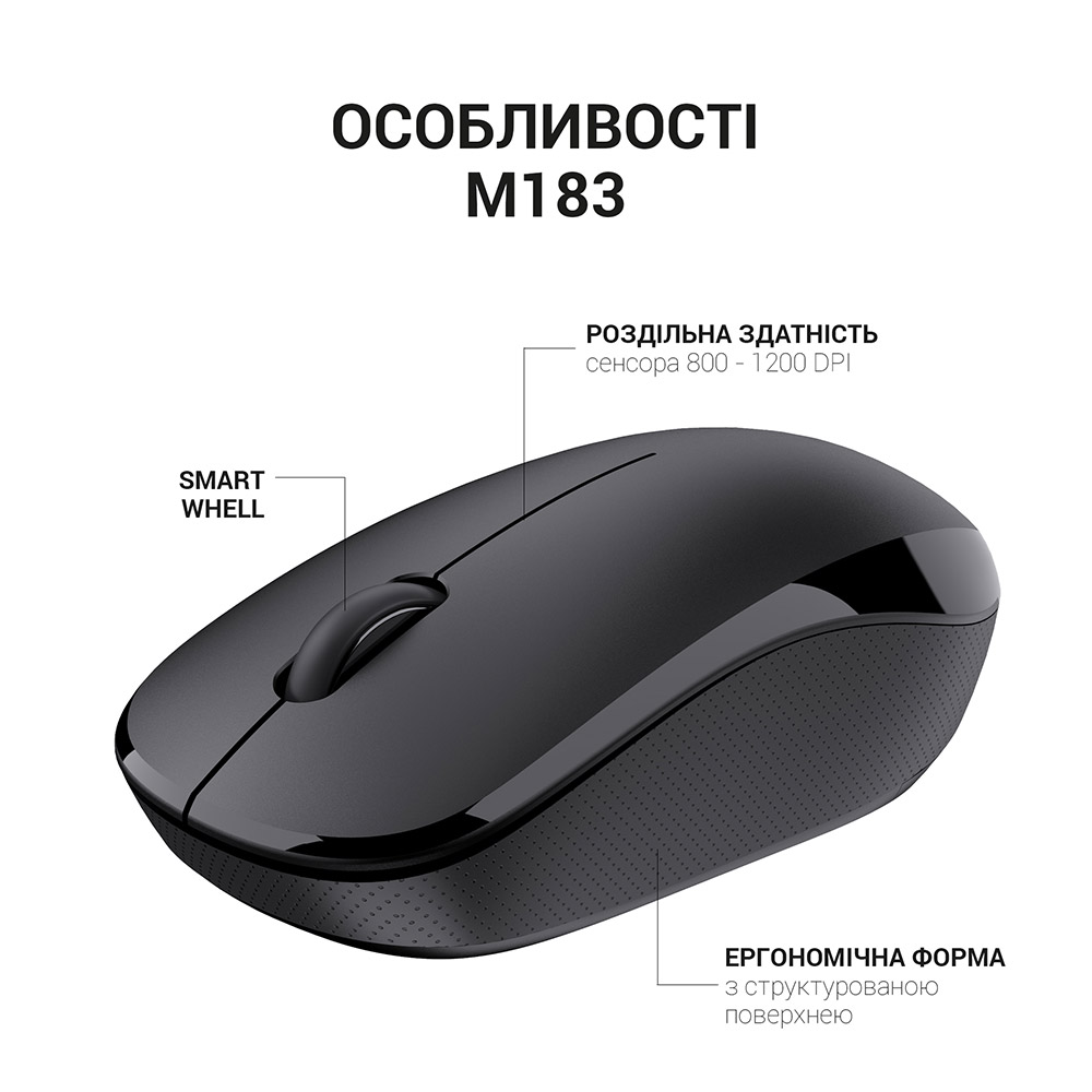 Мышь OFFICEPRO USB Black (M183) Тип сенсора оптический