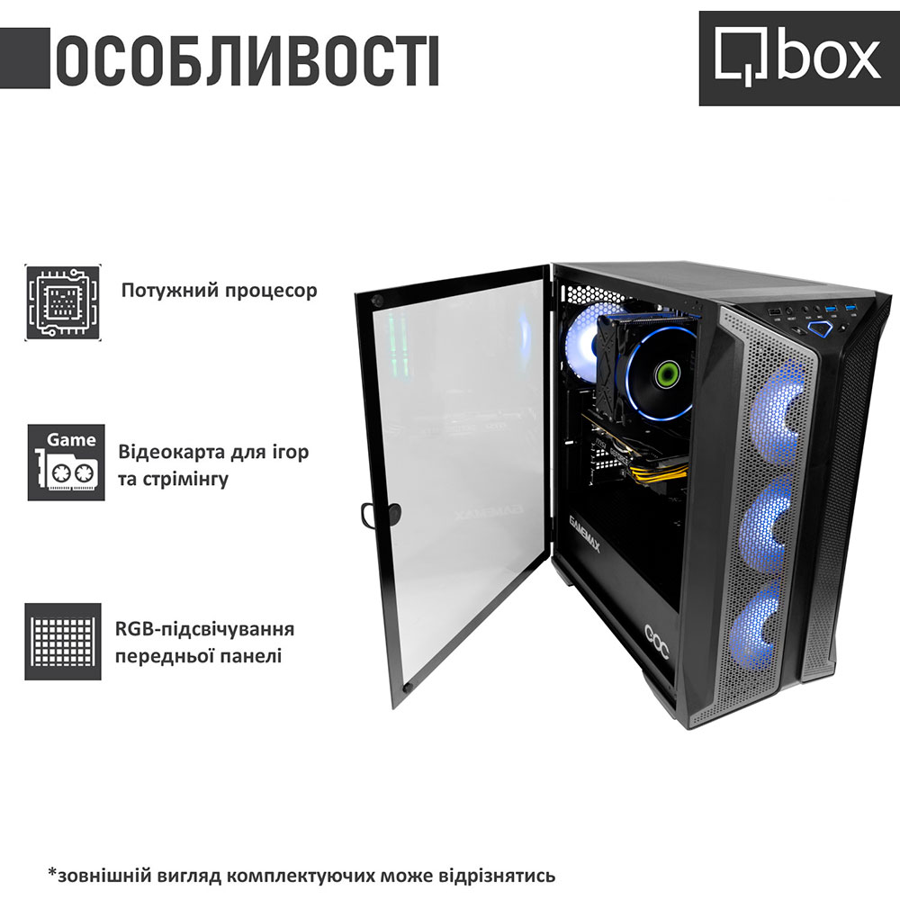 Комп'ютер QBOX I33271 Модель процесора 12700KF