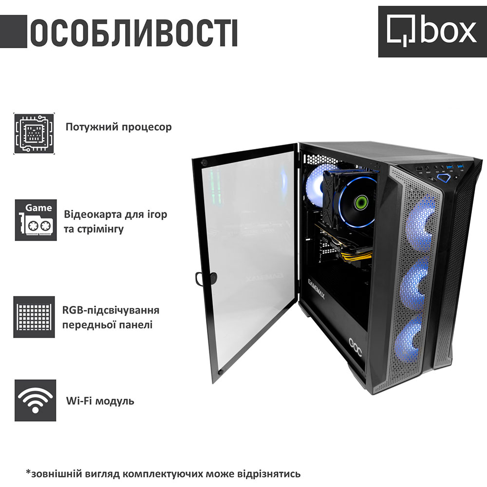 Зовнішній вигляд Комп'ютер QBOX I33279