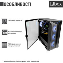 Компьютер QBOX I33376