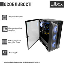 Комп'ютер QBOX I33378