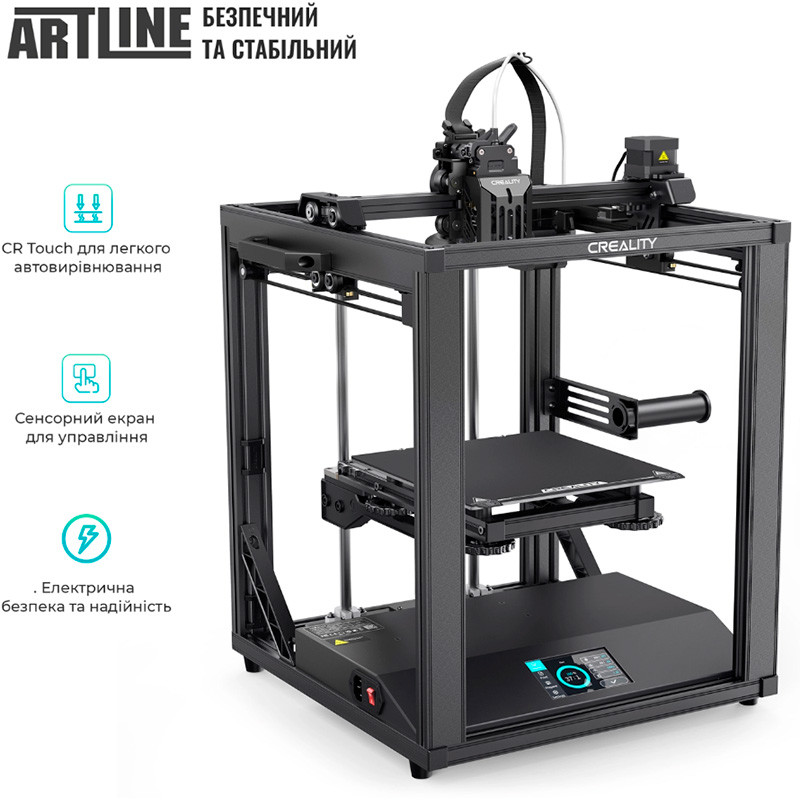 3D-принтер CREALITY Ender-5 S1 Технологія друку FDM (PJP, FFF)