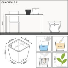 Горщик для рослин Lechuza Quadro Premium LS 21 White (16120)