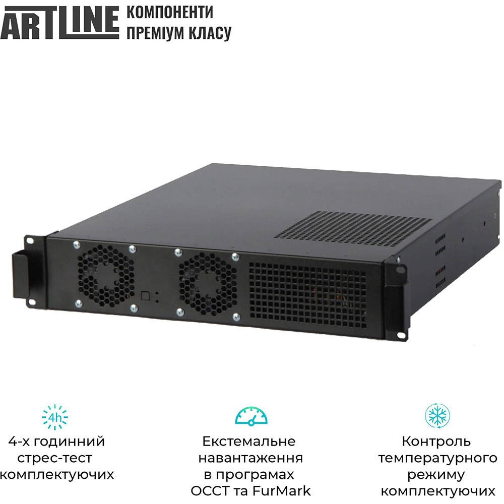 Сервер ARTLINE Business R19 (R19v23) Модель процесора 12700