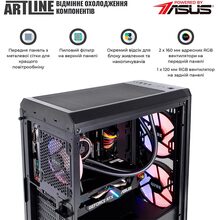 Компьютер ARTLINE Gaming X77 (X77v90Win)