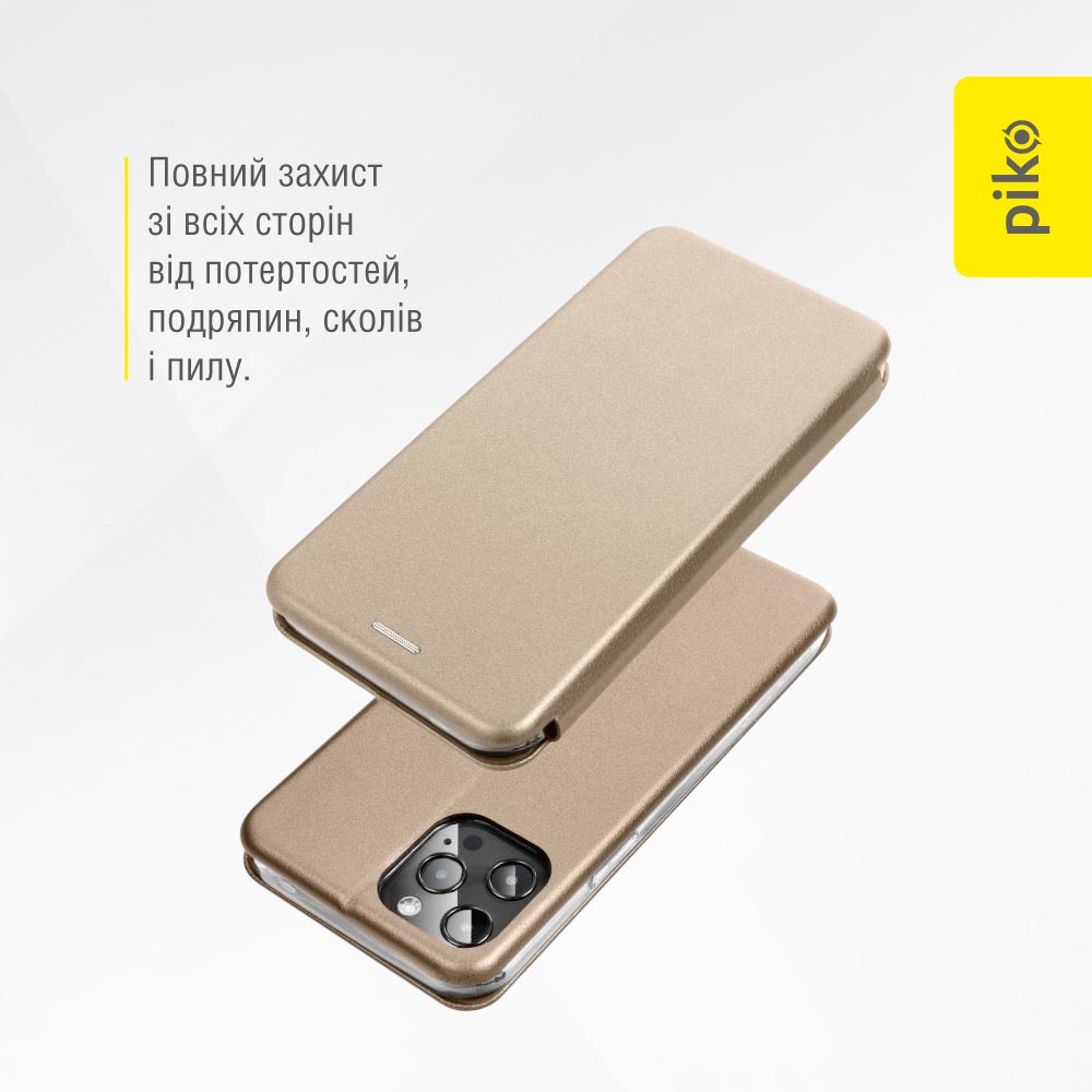 Чохол Piko Elegance для Samsung Galaxy A33 5G Gold (1283126557507) Матеріал штучна шкіра