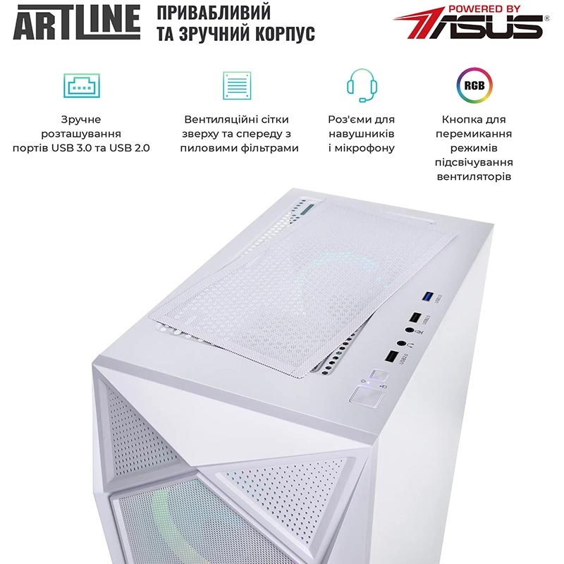 Компьютер ARTLINE Gaming X55WHITE (X55WHITEv49) Чипсет PRIME B660M-A D4