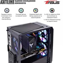 Компьютер ARTLINE Gaming X57v51Win