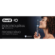 Зубна щітка ORAL-B BRAUN iO 3 Pink (8006540731222)