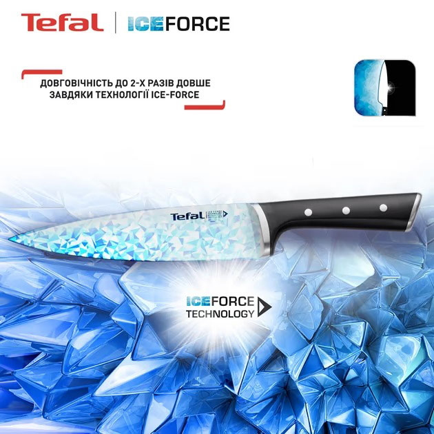 В інтернет магазині Набір ножів TEFAL Ice Force Black (K2323S74)