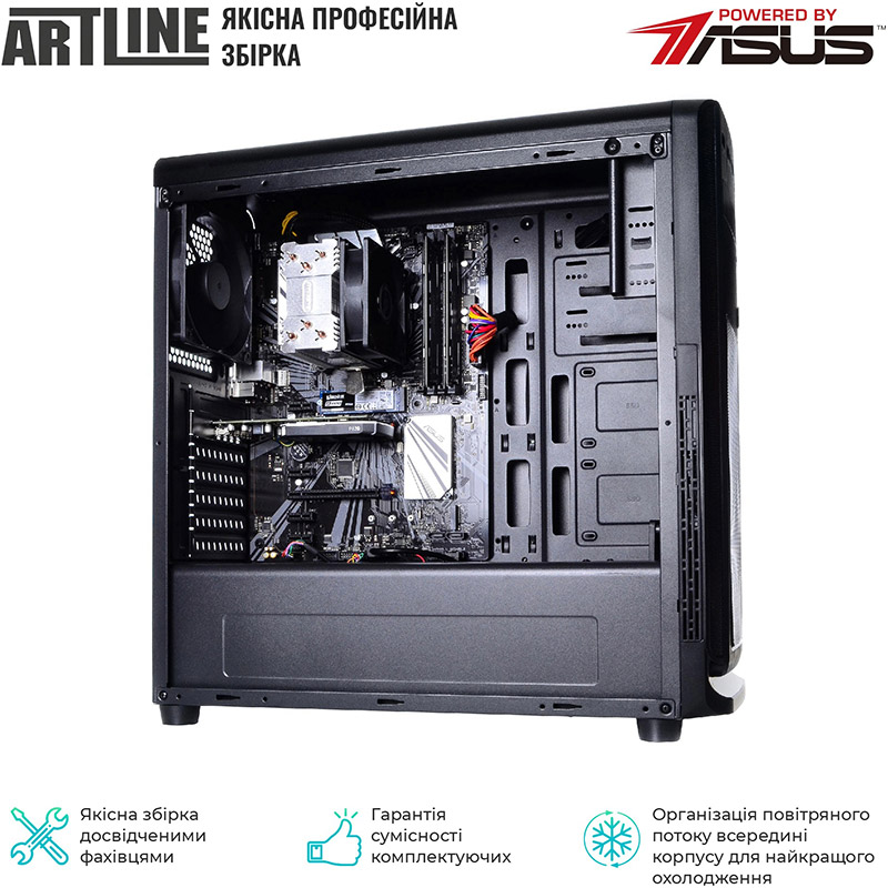 Покупка Сервер ARTLINE Business T65 (T65v07)