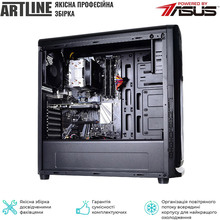 Сервер ARTLINE Business T65 (T65v07)