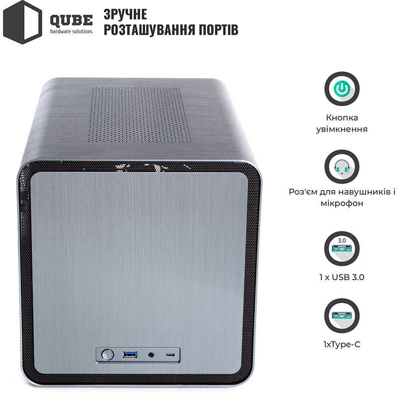 Изображение Корпус QUBE V8 Gray (QBV8D_FBNU3)