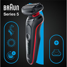 Электробритва BRAUN Series 5 51-R1200s Black/Red