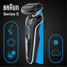 Электробритва BRAUN Series 5 51-W1200s Black / White