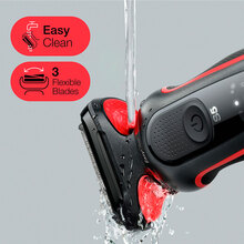 Електробритва BRAUN Series 5 51-R1000 Black/Red