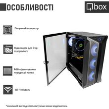 Компьютер QBOX I34362