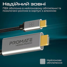 Кабель Promate HDMI-PD100 USB-C to HDMI/USB-C in 1.8 м Grey (hdmi-pd100.grey)