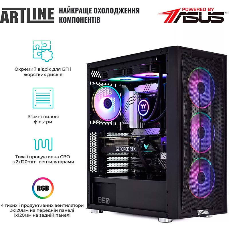 Компьютер ARTLINE Gaming X99v61Win Модель процессора 12900KF