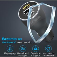 Автомобільний зарядний пристрій Promate PowerDrive-120 W 2xUSB-C, USB-A Black (powerdrive-120.black)