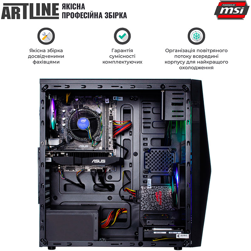 Фото Компьютер ARTLINE Home H47v04