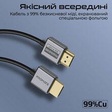 Кабель Promate PrimeLink8K-150 HDMI - HDMI 2.1 UHD HDR 1.5 м Grey (primelink8k-150.grey)