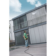 Телескопическая струйная трубка KARCHER 2.642-347.0