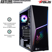 Компьютер ARTLINE Home H57v33