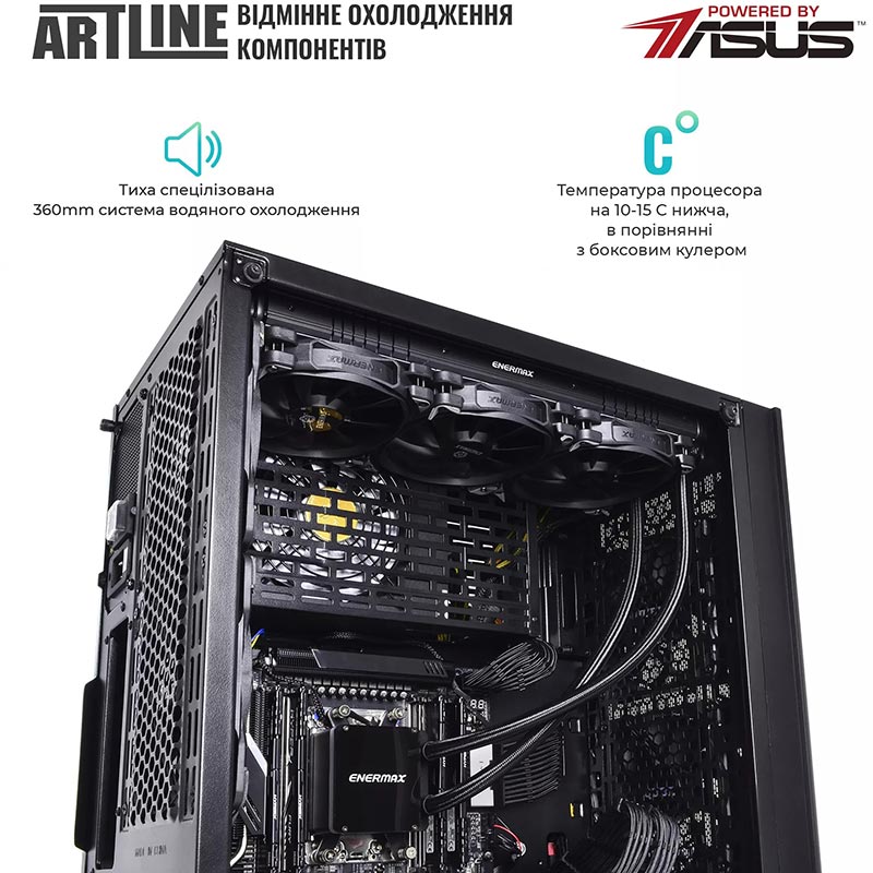 Замовити Комп'ютер ARTLINE WorkStation W99v59Win