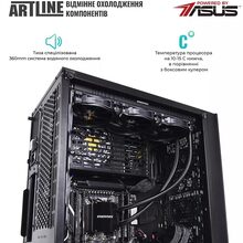 Комп'ютер ARTLINE WorkStation W99v59Win