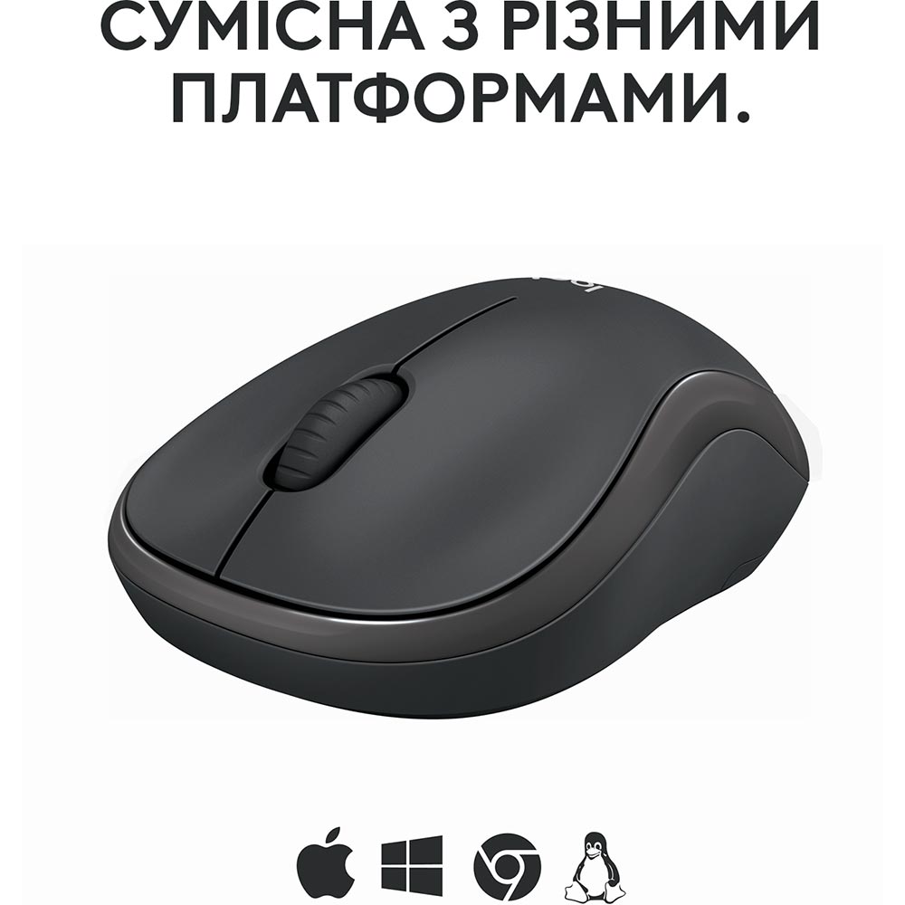 Зовнішній вигляд Миша LOGITECH M240 Silent Bluetooth Graphite (910-007119)