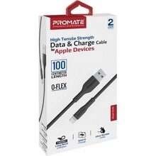 Кабель Promate xCord-Ai USB - Lightning 2А 1 м Black (xcord-ai.black)