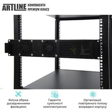 Сервер ARTLINE Business R17 (R17v24)