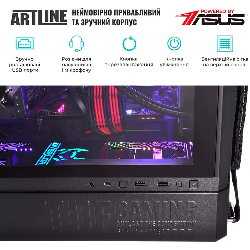 Компьютер ARTLINE Gaming GT502 (GT502v22) Серия процессора AMD Ryzen 9