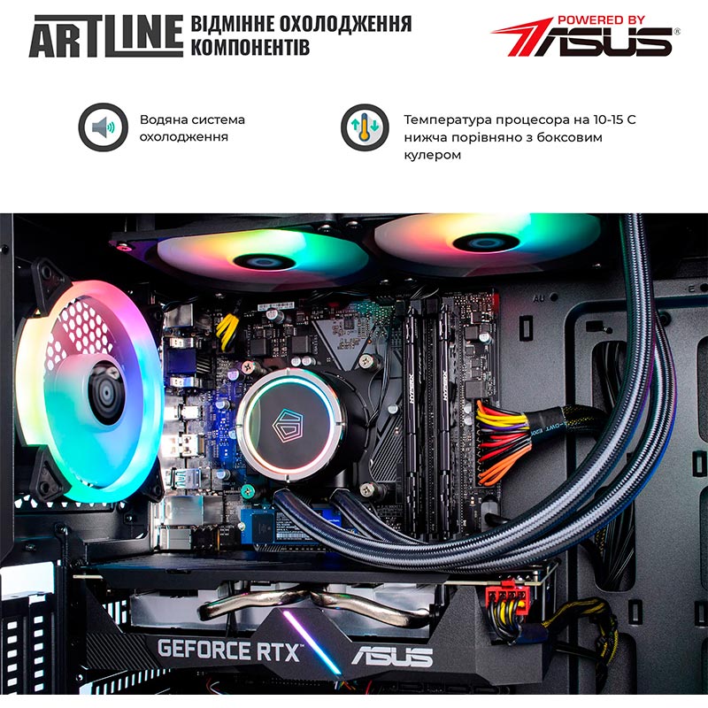 Зображення Комп'ютер ARTLINE Gaming X77 (X77v90)